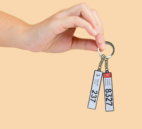 oh, Wanted Studio 3D Car Plate Keychain - Customized, Metal